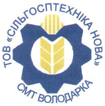 TOV "Silgosptehnika NOVA"   